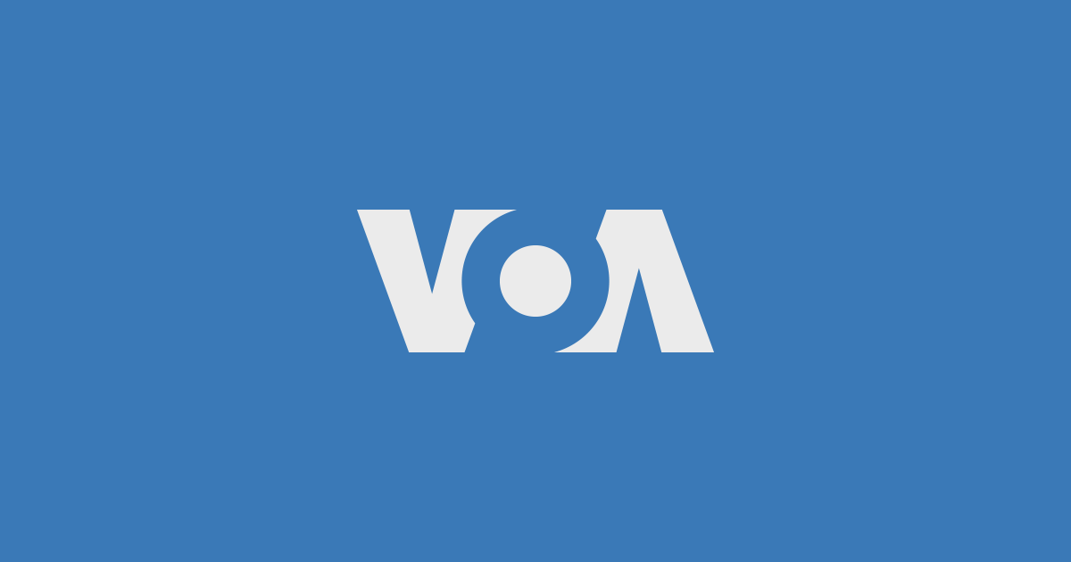 VOA Hosts Press Conference for Montenegrin Foreign Minister